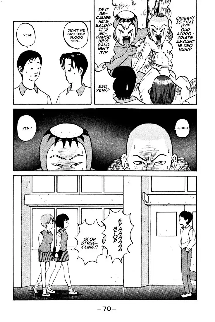 Ping Pong Club Chapter 40 13